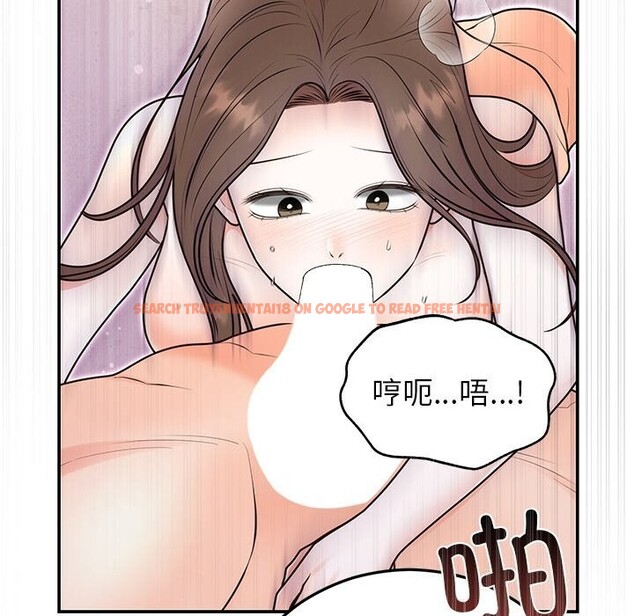 查看漫画婚姻束縛 - 第20話 - tymanga.com中的3043493图片