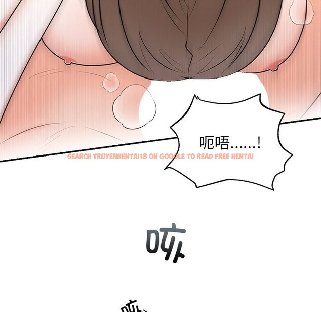 查看漫画婚姻束縛 - 第20話 - tymanga.com中的3043499图片