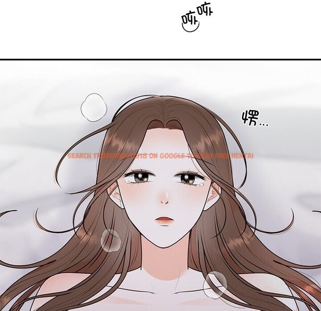查看漫画婚姻束縛 - 第20話 - tymanga.com中的3043505图片