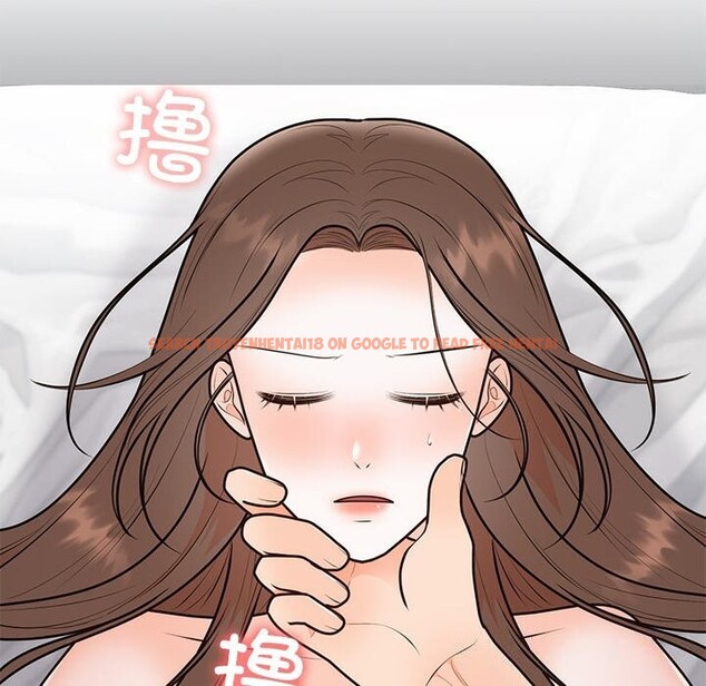 查看漫画婚姻束縛 - 第20話 - tymanga.com中的3043514图片