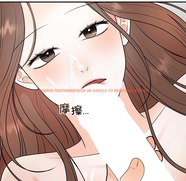 查看漫画婚姻束縛 - 第20話 - tymanga.com中的3043521图片