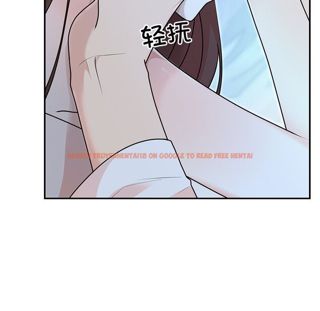 查看漫画婚姻束縛 - 第20話 - tymanga.com中的3043544图片