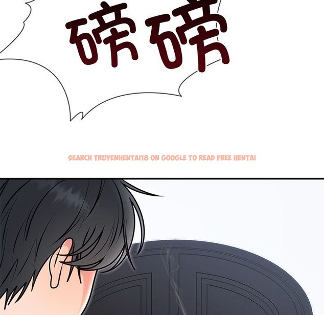 查看漫画婚姻束縛 - 第20話 - tymanga.com中的3043552图片