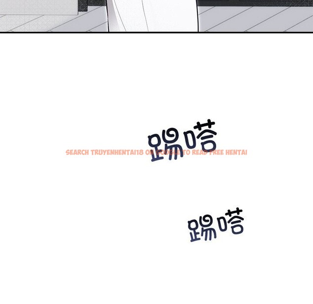 查看漫画婚姻束縛 - 第21話 - tymanga.com中的3071070图片