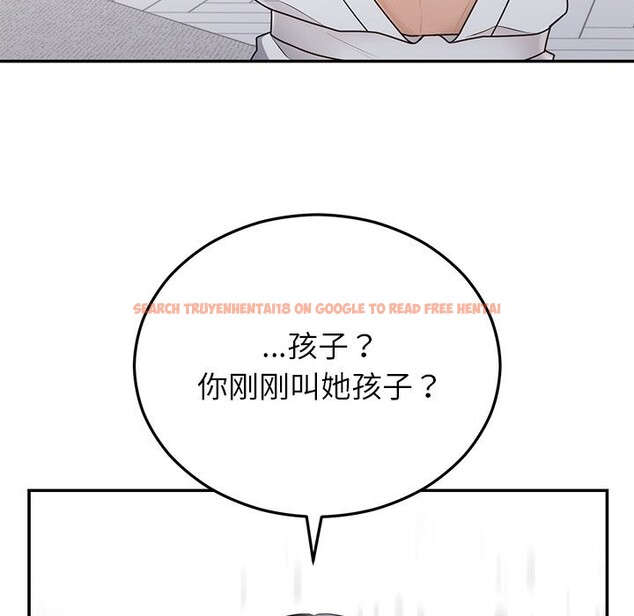 查看漫画婚姻束縛 - 第21話 - tymanga.com中的3071080图片