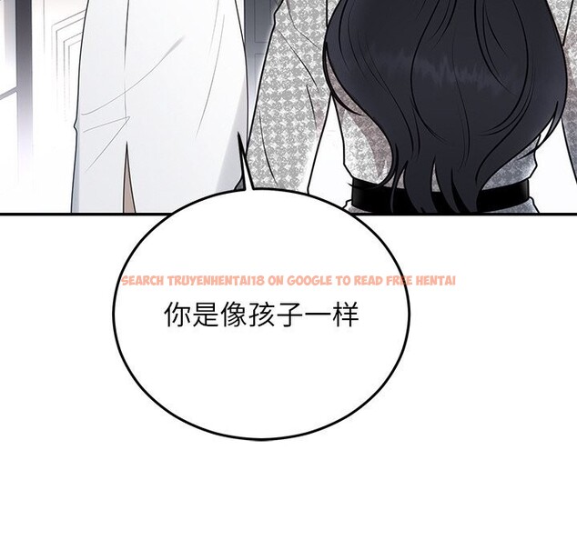 查看漫画婚姻束縛 - 第21話 - tymanga.com中的3071088图片