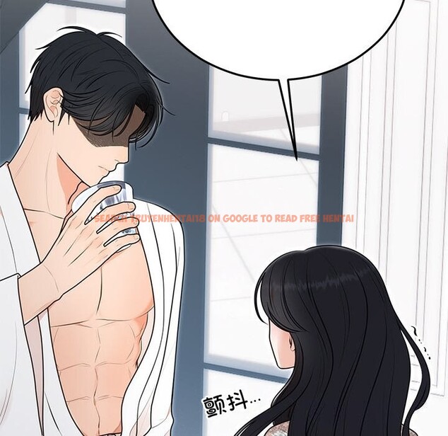 查看漫画婚姻束縛 - 第21話 - tymanga.com中的3071097图片