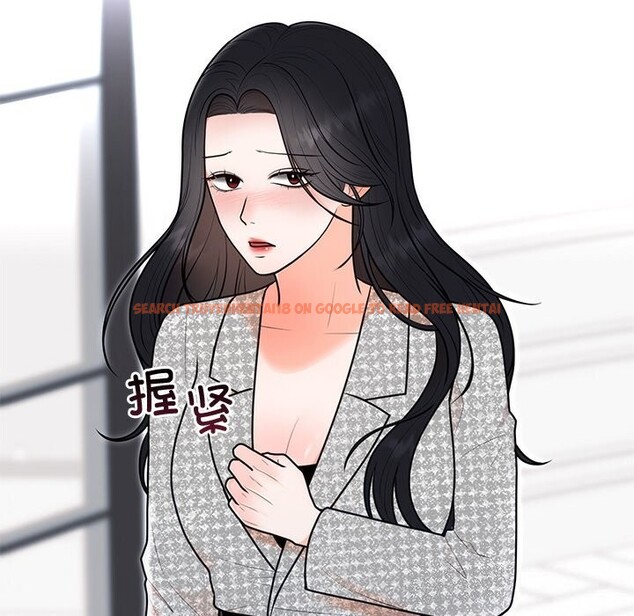 查看漫画婚姻束縛 - 第21話 - tymanga.com中的3071115图片