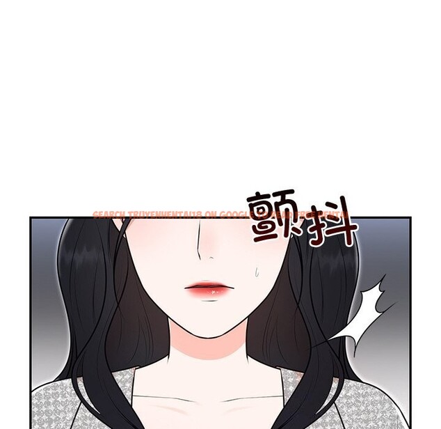 查看漫画婚姻束縛 - 第21話 - tymanga.com中的3071124图片