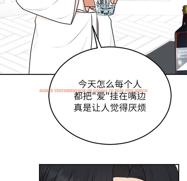 查看漫画婚姻束縛 - 第21話 - tymanga.com中的3071129图片