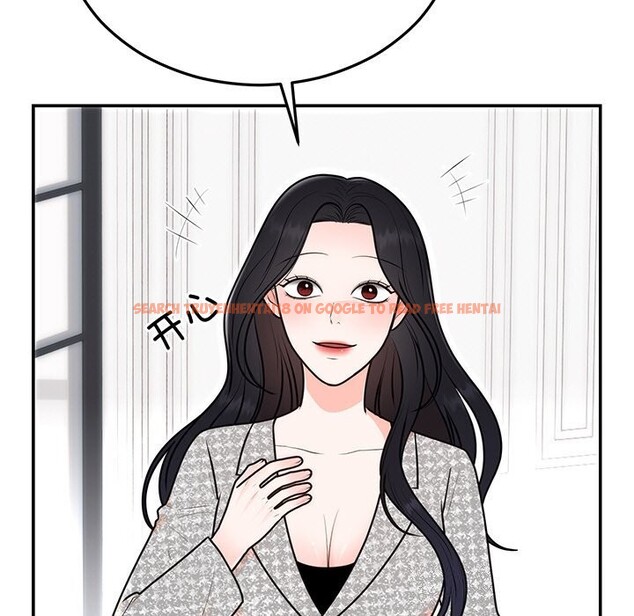 查看漫画婚姻束縛 - 第21話 - tymanga.com中的3071133图片