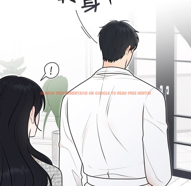 查看漫画婚姻束縛 - 第21話 - tymanga.com中的3071163图片