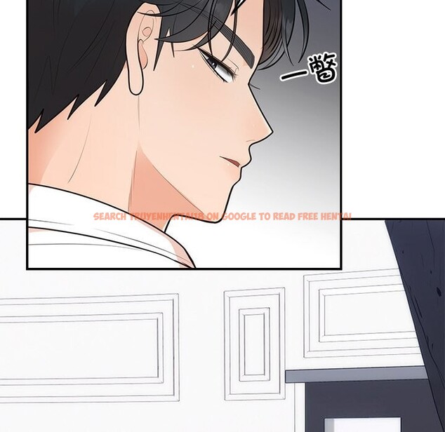 查看漫画婚姻束縛 - 第21話 - tymanga.com中的3071171图片