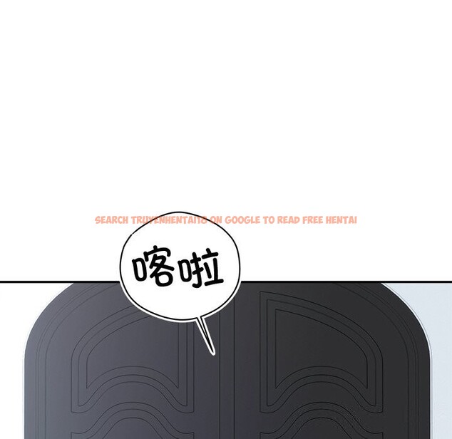 查看漫画婚姻束縛 - 第21話 - tymanga.com中的3071191图片