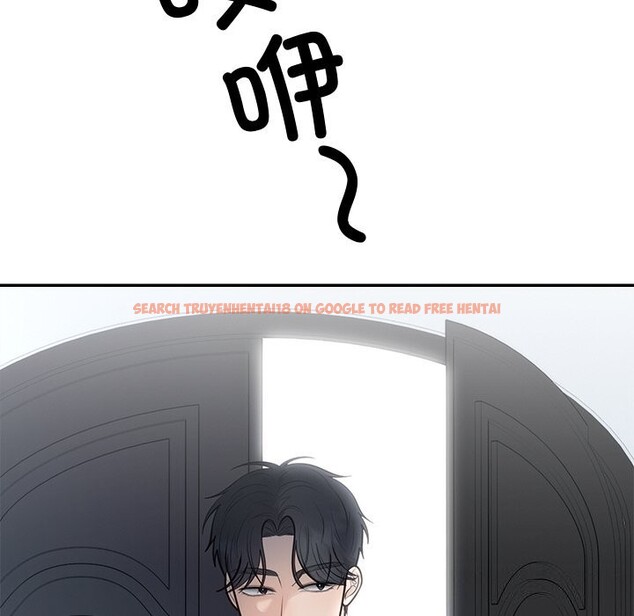 查看漫画婚姻束縛 - 第21話 - tymanga.com中的3071195图片