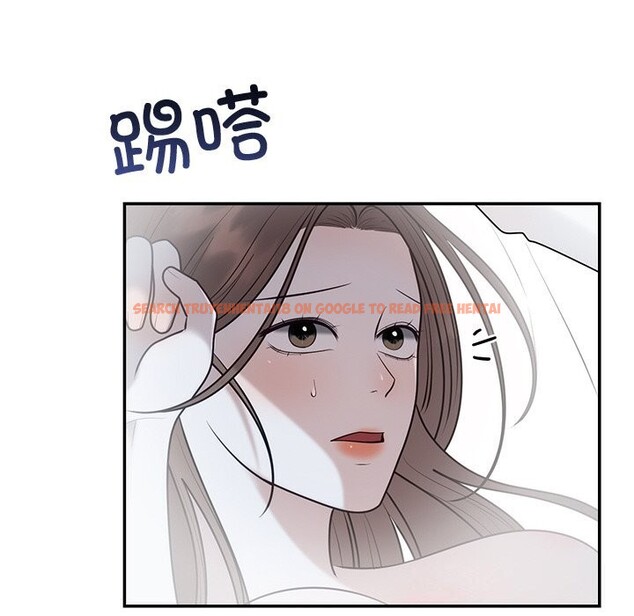 查看漫画婚姻束縛 - 第21話 - tymanga.com中的3071203图片