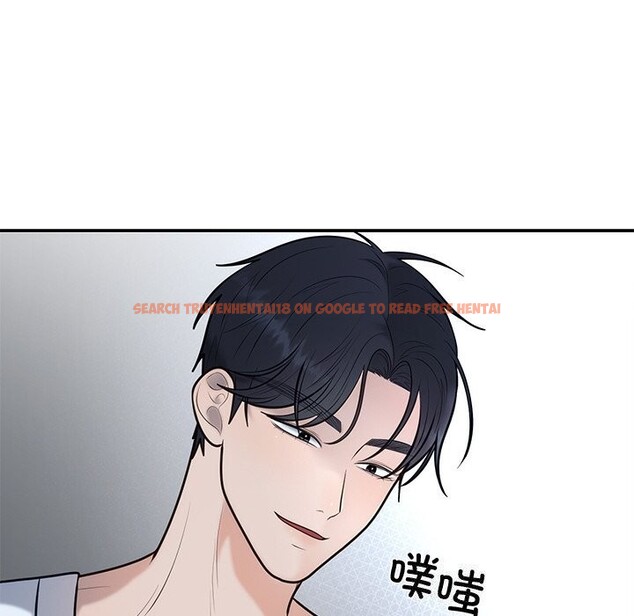 查看漫画婚姻束縛 - 第21話 - tymanga.com中的3071207图片
