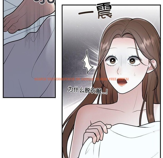 查看漫画婚姻束縛 - 第22話 - tymanga.com中的3093910图片