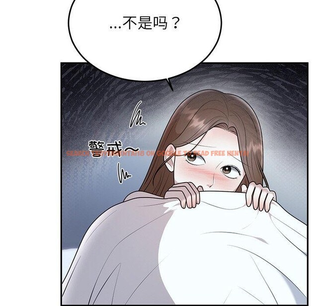 查看漫画婚姻束縛 - 第22話 - tymanga.com中的3093916图片