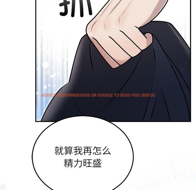 查看漫画婚姻束縛 - 第22話 - tymanga.com中的3093918图片