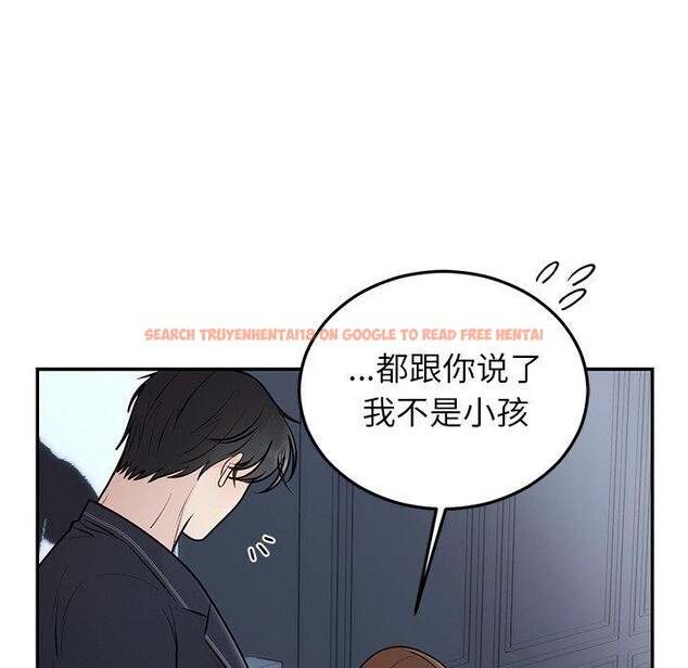 查看漫画婚姻束縛 - 第22話 - tymanga.com中的3093921图片