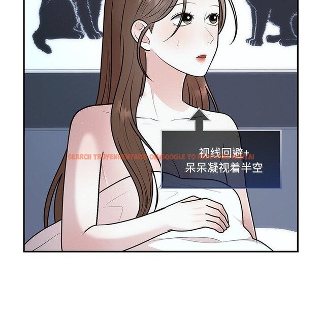 查看漫画婚姻束縛 - 第22話 - tymanga.com中的3093931图片