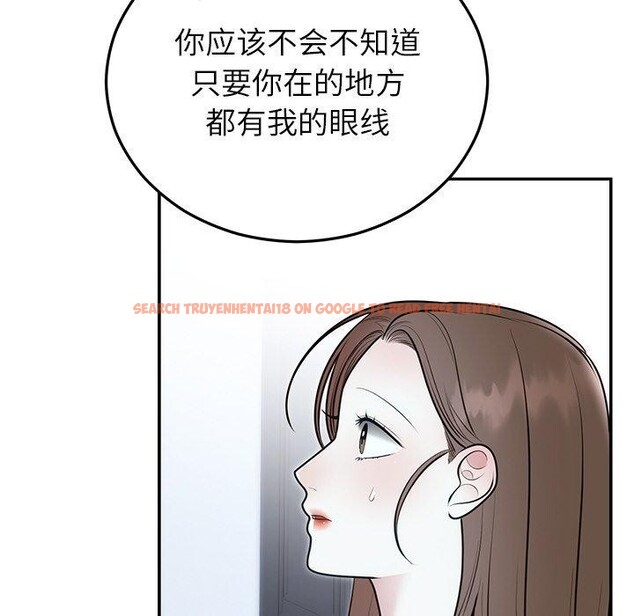 查看漫画婚姻束縛 - 第22話 - tymanga.com中的3093938图片