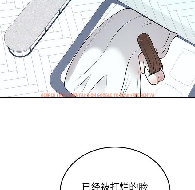 查看漫画婚姻束縛 - 第22話 - tymanga.com中的3093950图片