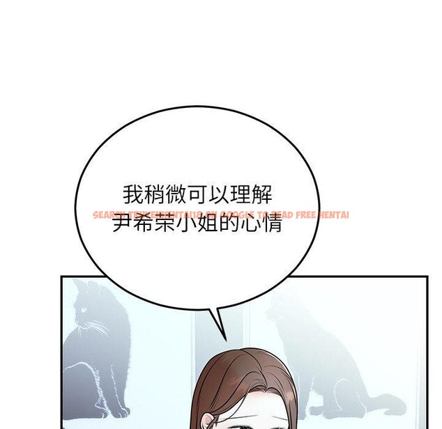 查看漫画婚姻束縛 - 第22話 - tymanga.com中的3093955图片