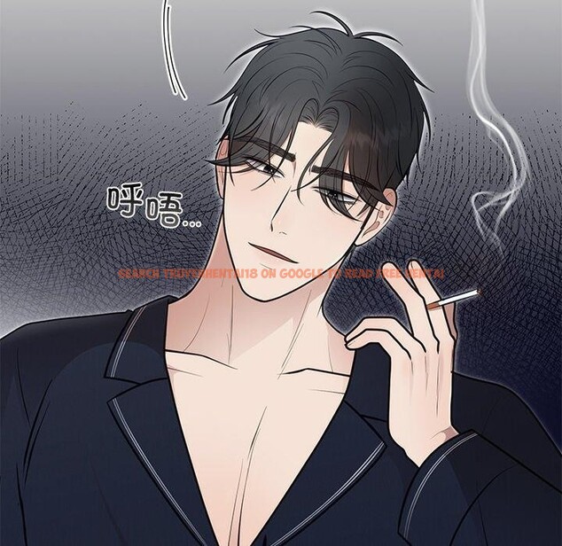 查看漫画婚姻束縛 - 第22話 - tymanga.com中的3093958图片