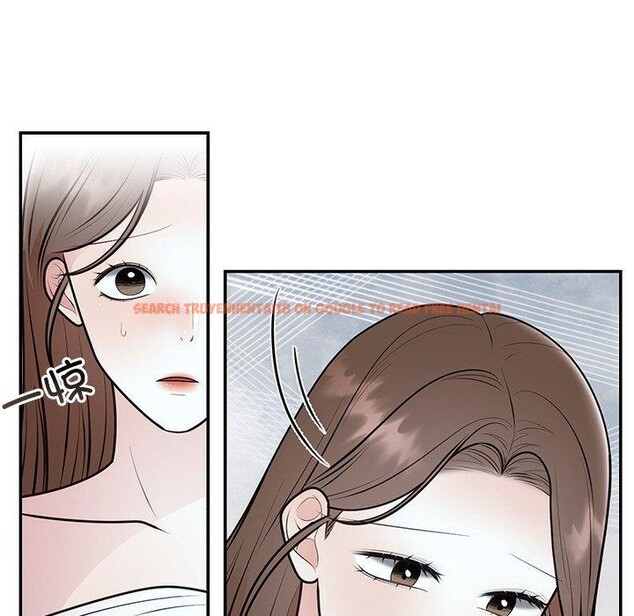 查看漫画婚姻束縛 - 第22話 - tymanga.com中的3093960图片