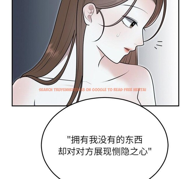 查看漫画婚姻束縛 - 第22話 - tymanga.com中的3093977图片