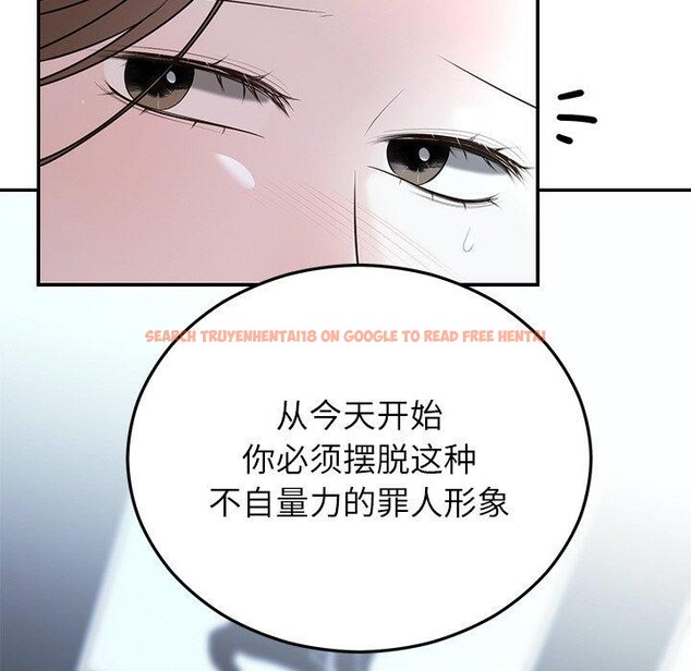 查看漫画婚姻束縛 - 第22話 - tymanga.com中的3093988图片