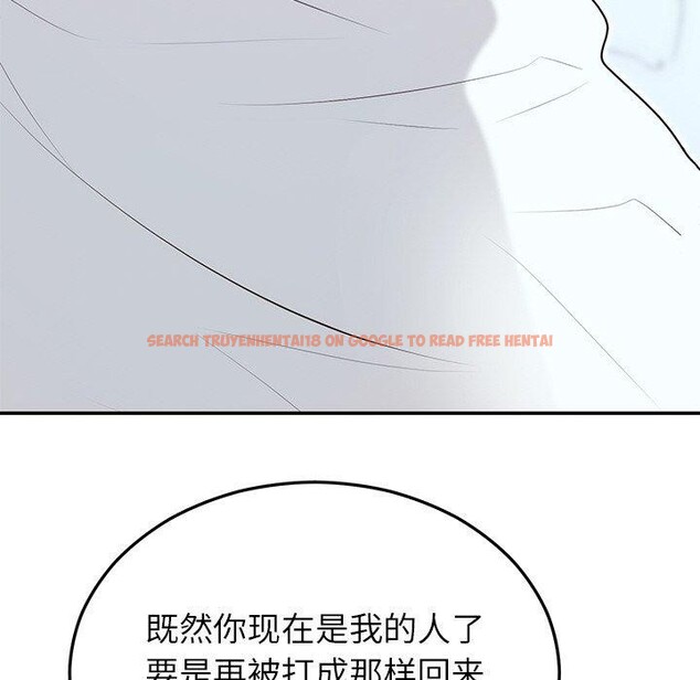查看漫画婚姻束縛 - 第22話 - tymanga.com中的3093990图片