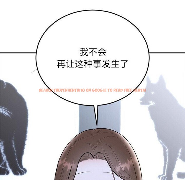查看漫画婚姻束縛 - 第22話 - tymanga.com中的3094012图片