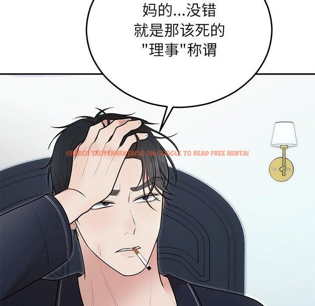 查看漫画婚姻束縛 - 第22話 - tymanga.com中的3094020图片