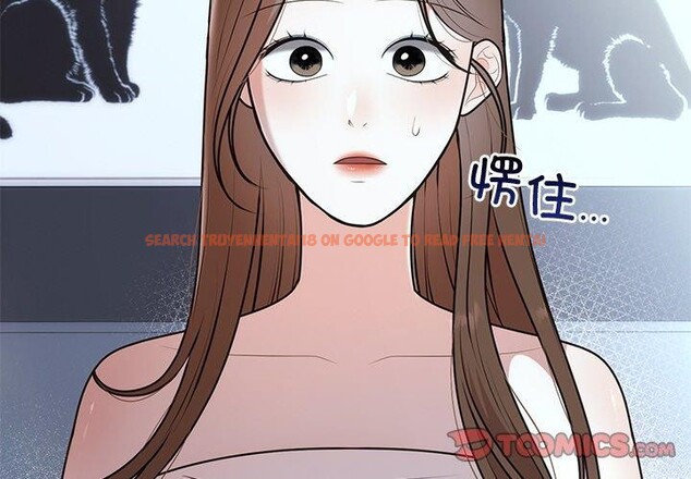 查看漫画婚姻束縛 - 第23話 - tymanga.com中的3122748图片