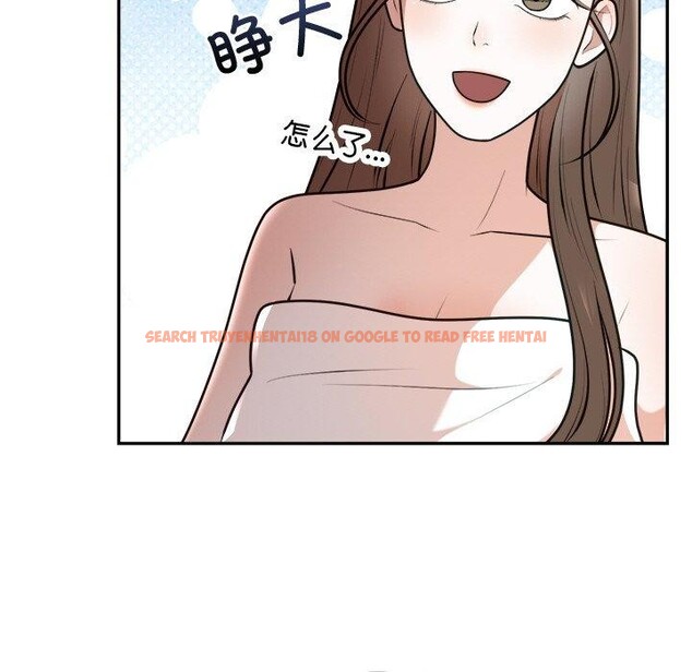 查看漫画婚姻束縛 - 第23話 - tymanga.com中的3122762图片
