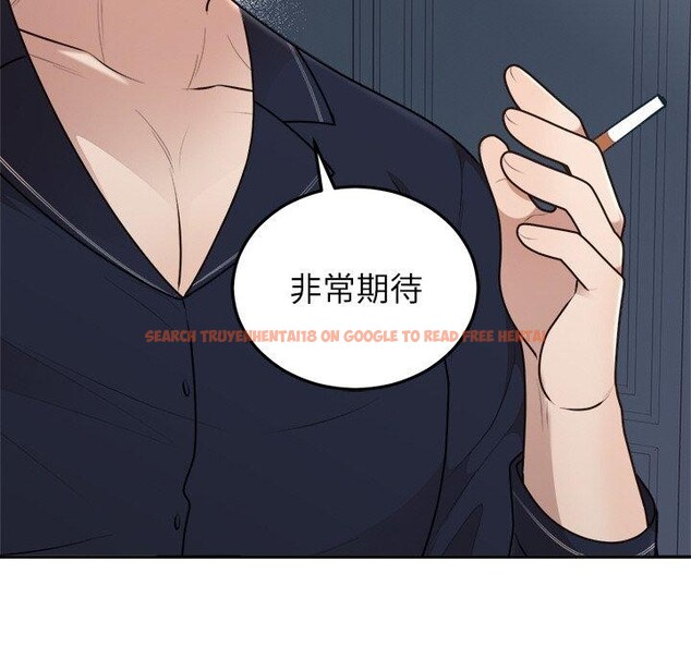 查看漫画婚姻束縛 - 第23話 - tymanga.com中的3122769图片
