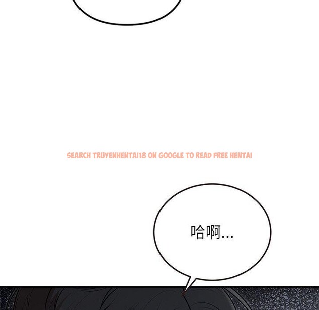 查看漫画婚姻束縛 - 第23話 - tymanga.com中的3122774图片