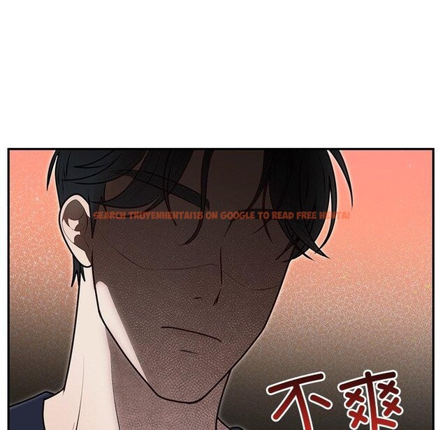 查看漫画婚姻束縛 - 第23話 - tymanga.com中的3122787图片