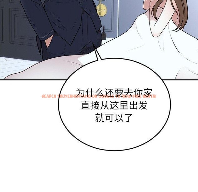 查看漫画婚姻束縛 - 第23話 - tymanga.com中的3122792图片