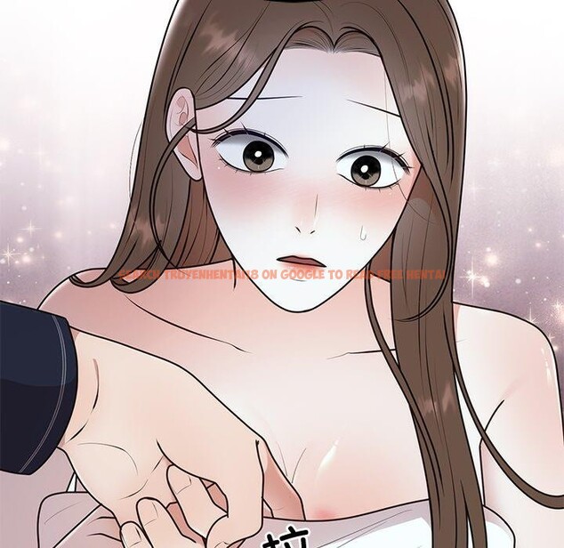 查看漫画婚姻束縛 - 第23話 - tymanga.com中的3122796图片
