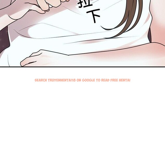 查看漫画婚姻束縛 - 第23話 - tymanga.com中的3122797图片
