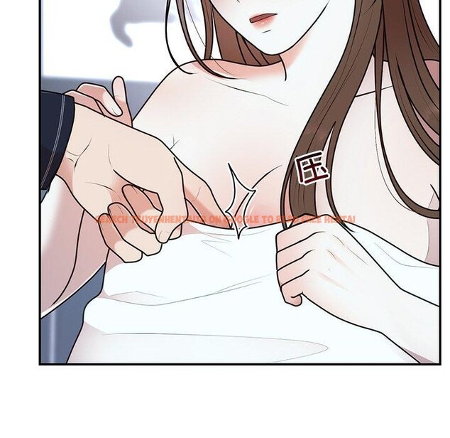 查看漫画婚姻束縛 - 第23話 - tymanga.com中的3122799图片
