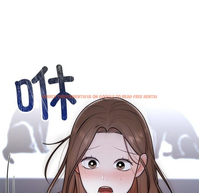 查看漫画婚姻束縛 - 第23話 - tymanga.com中的3122800图片