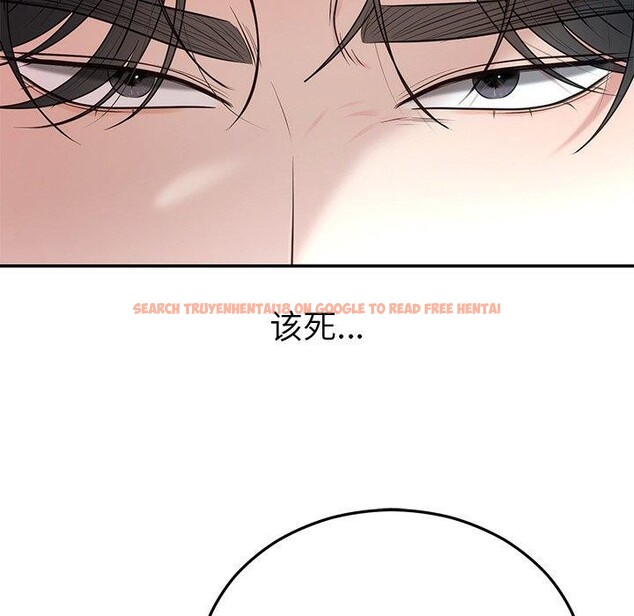 查看漫画婚姻束縛 - 第23話 - tymanga.com中的3122812图片