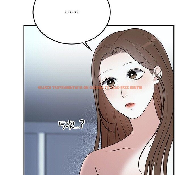 查看漫画婚姻束縛 - 第23話 - tymanga.com中的3122819图片