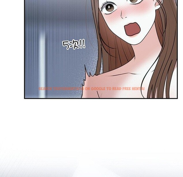 查看漫画婚姻束縛 - 第23話 - tymanga.com中的3122821图片