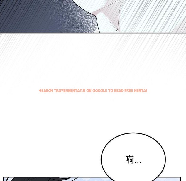 查看漫画婚姻束縛 - 第23話 - tymanga.com中的3122824图片